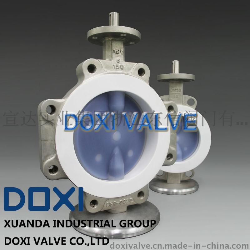 东信DOXI供应衬PO涡轮驱动软密封DN100蝶阀D341PO对夹蝶阀